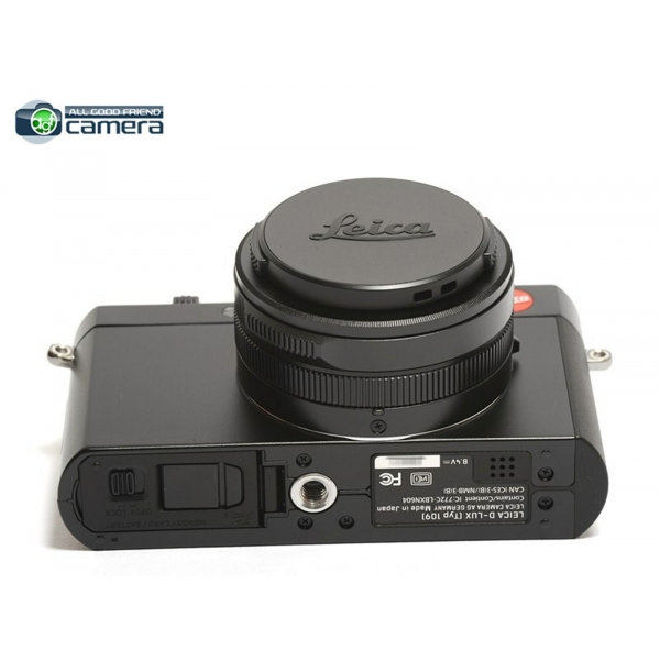 Leica D-Lux (Typ 109) Fényképezőgép, Explorer Kit 12