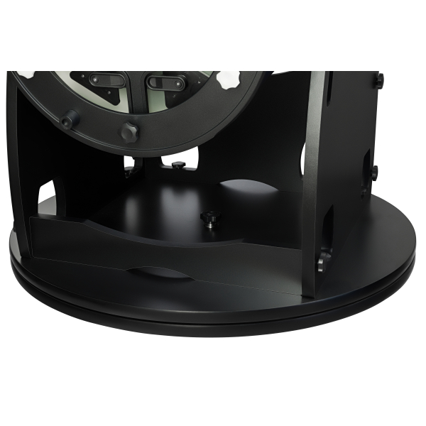 Levenhuk New Skyline PRO 16 12