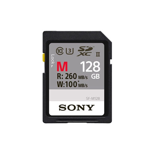 Sony SDXC 128 GB UHS-II memóriakártya 03