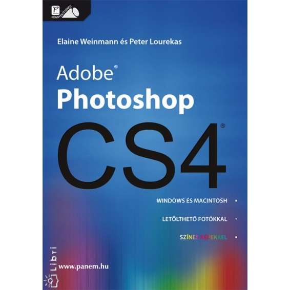 Adobe Photoshop CS4 03